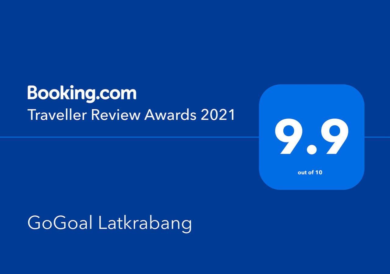 バンコク都Gogoal Latkrabangアパートメント エクステリア 写真